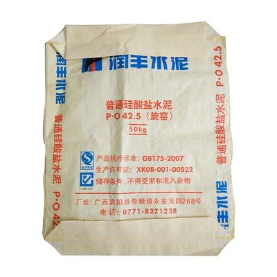 Block Bottom Laminated PP Cement Bags 25KG 40KG 50KG Adstar Cement Bag