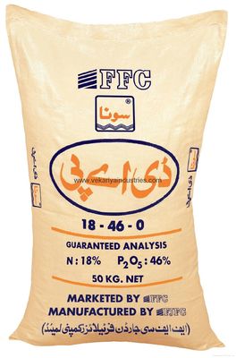 OEM Woven Fertilizer Packing Bag 25kg 50kg Empty Cement Bag Customized