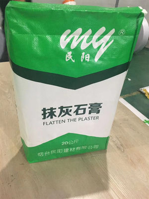 Moisture Proof Woven PP Bags Valve Bottom Empty 20KG 50KG 40KG Cement Bag