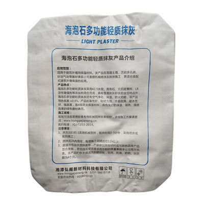 PP Plastic Tape Extrusion Cement Bag Square Bottom Empty Sack 25Kg