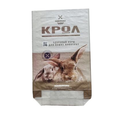 Qualität  Animal Feed Bag BOPP Printing Open Top Square Bottom Waterproof PP Woven Bag for Pet Food usine