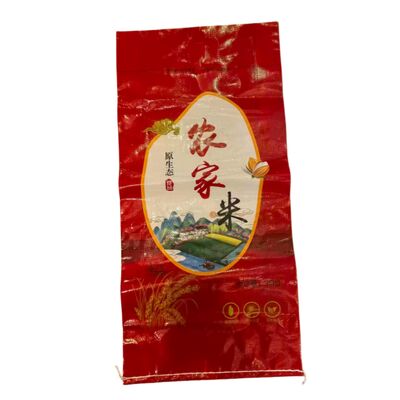 Qualität  BOPP Laminated PP Woven Bag for Rice 20KG 25KG 50KG usine