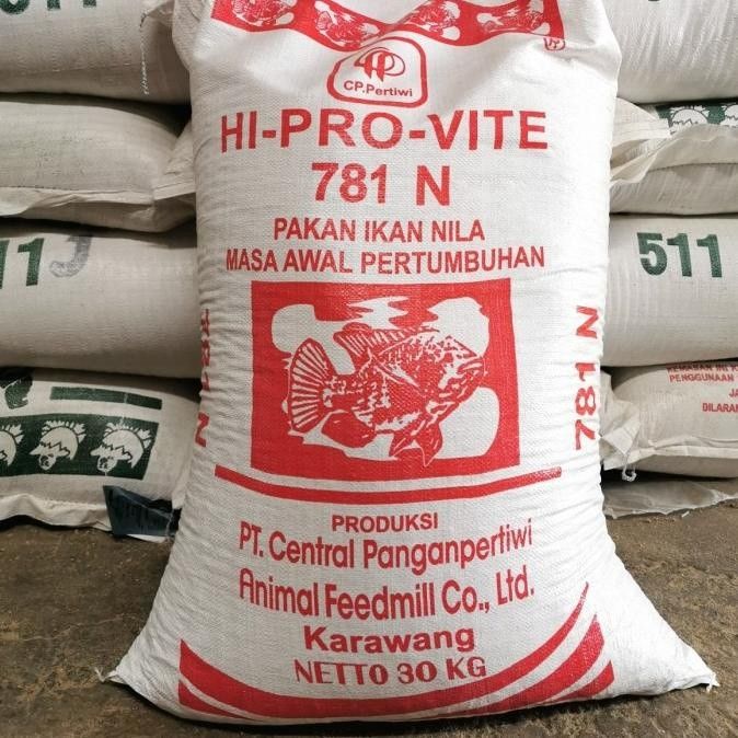 Custom PP Woven Fertilizer Bag 25kg 50kg Polypropylene Laminated Packaging Bags