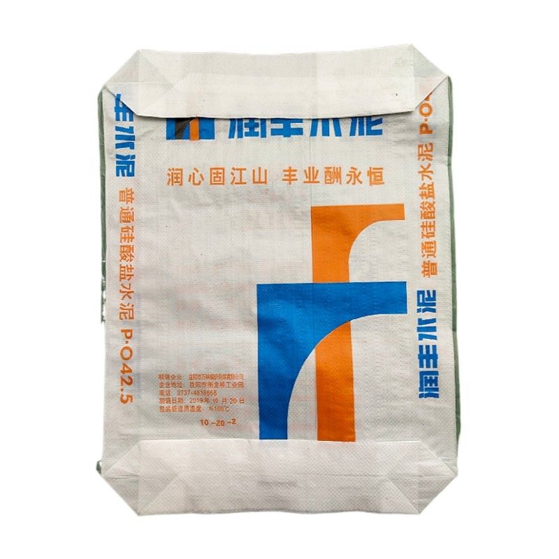 25 KG 40 KG 50 KG PP Woven Cement Sack Empty PP Valve Bag Block Bottom With Valve