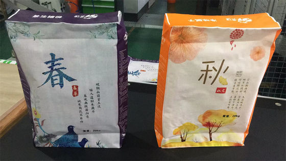 Anzeigen-Stern BOPP lamellierte pp. gesponnene Taschen-Plastikbetonblock-untere Tasche 40KG 50KG