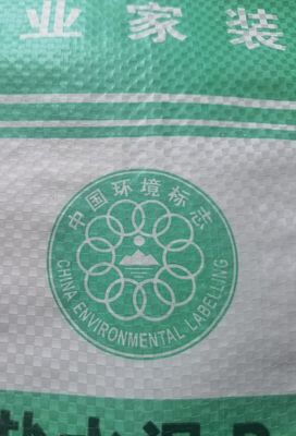 Heißer Anzeigen-Stern des Verkaufs-25KG 40KG 50KG sackt pp. ein, unteres Taschen-Zement-Ventil zu blockieren einsackt Zement-Sack