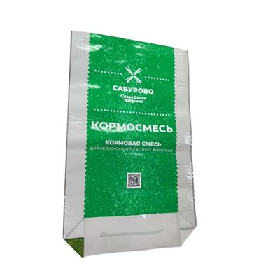 Anpassungsfähige Futtermittelverpackungsbeutel für verschiedene Anwendungen BOpp-Druck