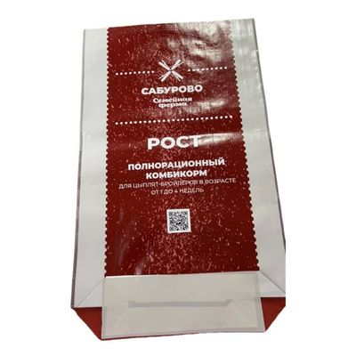 Anpassungsfähige Futtermittelverpackungssäcke für verschiedene Anwendungen