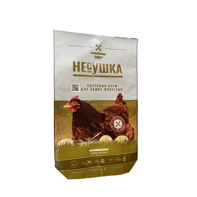 Anpassungsfähige Futtermittelverpackungssäcke für verschiedene Anwendungen