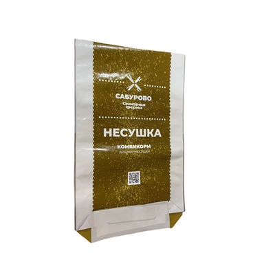 Anpassungsfähige Futtermittelverpackungssäcke für verschiedene Anwendungen