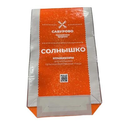 Anpassungsfähige Futtermittelverpackungssäcke für verschiedene Anwendungen