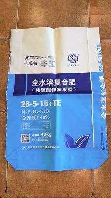 Bopp-Druck und Lamination von 11-25gm anpassbaren Düngemittelverpackungspaketen für verschiedene Anwendungen