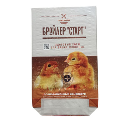 Anpassungsfähige Futtermittelverpackungssäcke für verschiedene Anwendungen