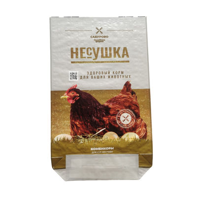 Anpassungsfähige Futtermittelverpackungssäcke für verschiedene Anwendungen