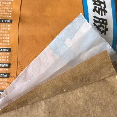Individueller Oberflächendruck 2-lagige 80GSM Papiersäcke für Zement 1-lagige Folie Mehrwandpapier Feuchtigkeitsbeständig für 20KG Fliesenkleber Langlebig