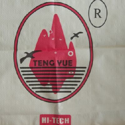 50 kg PP-Gewebe-Zementbeutel mit Ventil, feuchtigkeitsbeständig, ISO9001