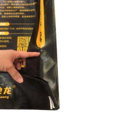 BOPP-Laminatbeutel mit Gusset-Block-Boden und innerem PE-Liner für 10 kg FULVIC-Säure-Düngerverpackungen