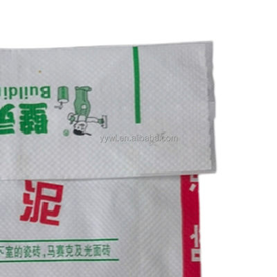 ISO9001:2008 Zertifizierte 25KG 50KG PP Ventil Gewebter Zementsack mit quadratischem Boden und Wärmesiegel