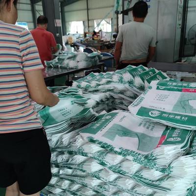 20kg 25kg Plastik PP Gewebter Block Unterventil Zementbeutel PP Ventil Quadrat Unterventilbeutel