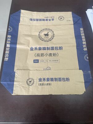 2-lagige 90 g/m² Papier-Ventilbeutel mit Blockboden für 20 kg, 25 kg, 30 kg, 40 kg Mörtel