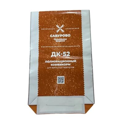 Tierfutterbeutel BOPP-Druck Offener oberer quadratischer Boden Wasserdichte PP-Gewebebeutel für Tiernahrung