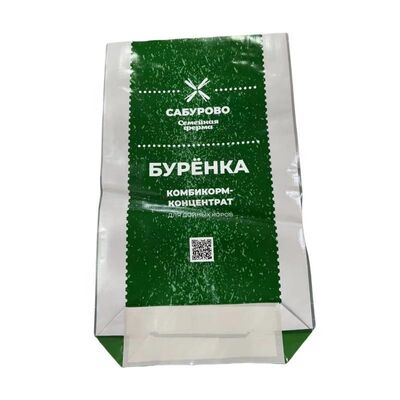 Tierfutterbeutel BOPP-Druck Offener oberer quadratischer Boden Wasserdichte PP-Gewebebeutel für Tiernahrung