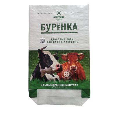 Tierfutterbeutel BOPP-Druck Offene Oberseite Genähter Boden Wasserdichte PP-Gewebebeutel für Viehfutter