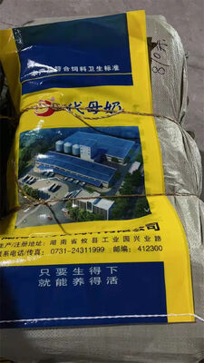 BOPP-laminierte PP-Gewebetasche für Reis 20KG 25KG 50KG