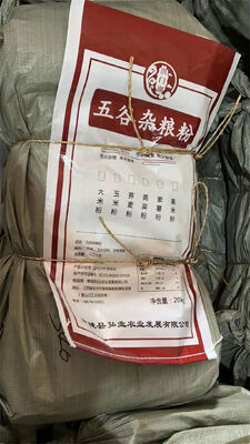 BOPP-laminierte PP-Gewebetasche für Reis 20KG 25KG 50KG