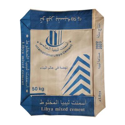 50KG PP Zementbeutel Feuchtigkeitsbeständig Quadratischer Boden Ventil PP Zementbeutel 75GSM bis 90GSM Gewebter Ventil Sack