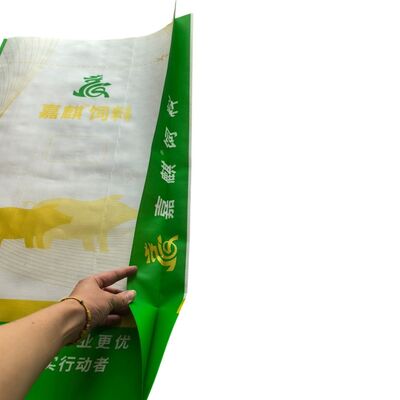 BOPP Laminated PP Woven Bags for Animal Feed