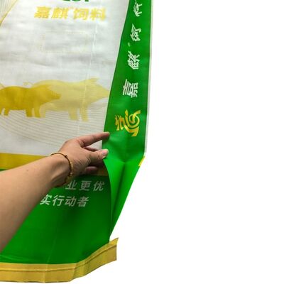 BOPP Laminated PP Woven Bags for Animal Feed